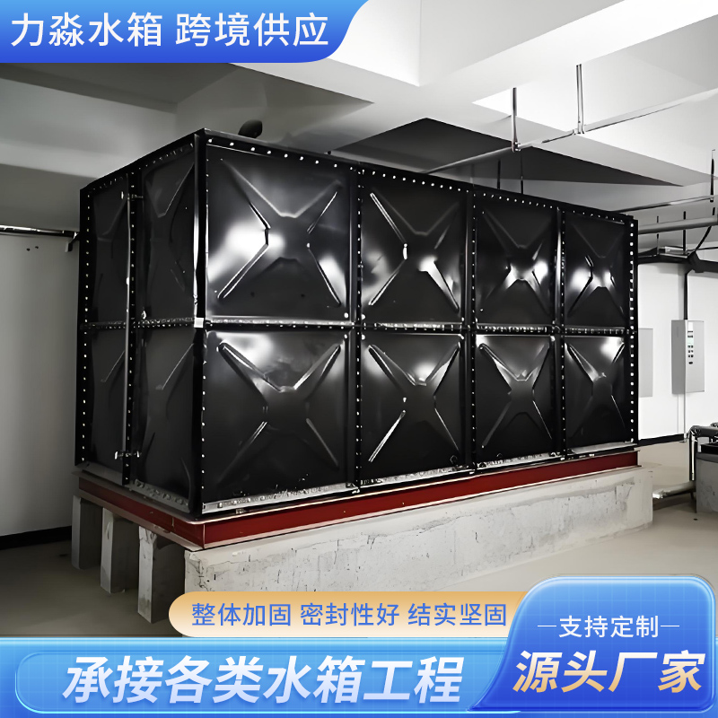 兴安盟玻璃钢水箱钢板搪瓷水箱 - 厂家